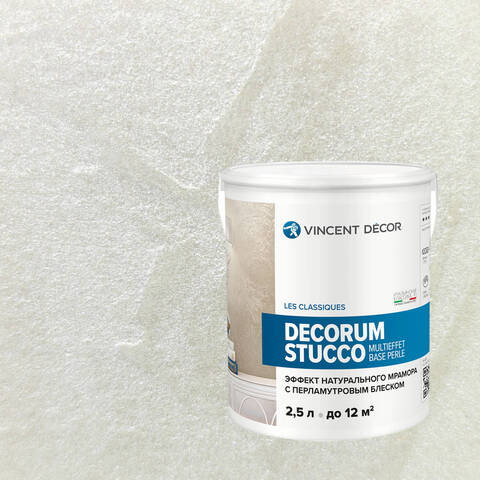 Декоративная штукатурка Vincent Decor Decorum Stucco Multieffet base Perle / Винсент Декор