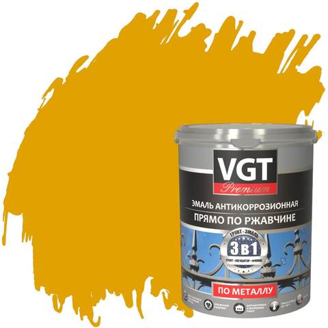 Эмаль антикоррозионная прямо по ржавчине VGT Premium / ВГТ Премиум