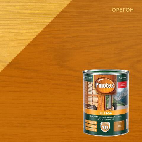 Лазурь защитная с воском для древесины Pinotex Ultra / Пинотекс Ультра