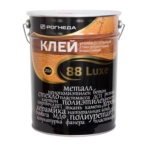 Клей универсальный Рогнеда 88-LUXE
