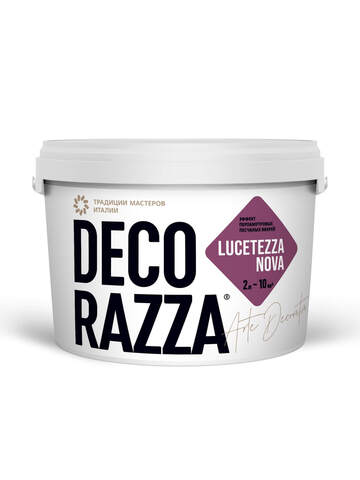 Декоративная штукатурка с эффектом песчаных вихрей Decorazza Lucetezza Nova / Лючетецца Нова