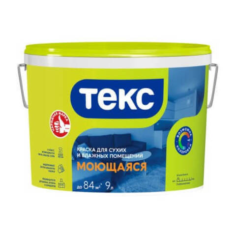Краска интерьерная моющаяся Текс Универсал матовая