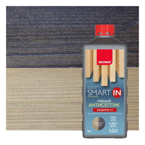 Антисептик декоративный для внутренних работ Neomid Smart In / Неомид Смарт Ин