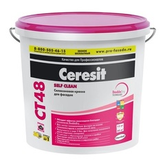 Краска фасадная, силиконовая Ceresit CT 48 / Церезит