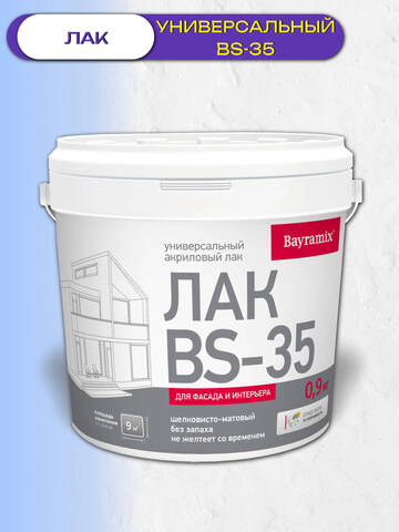 Лак защитный универсальный Bayramix BS-35 / Байрамикс
