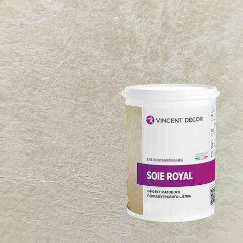 Декоративная штукатурка с эффектом матового шелка Vincent Decor Soie Royal / Винсент Декор Роял