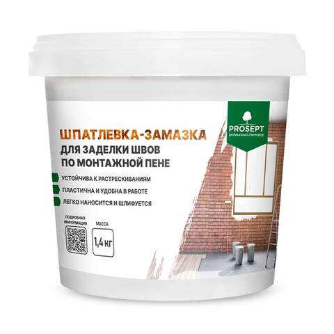 Шпатлевка-замазка для заделки швов по монтажной пене Prosept / Просепт