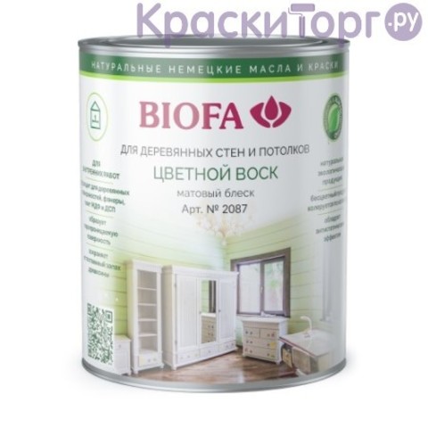 Воск цветной для деревянных стен Biofa 2087 / Биофа