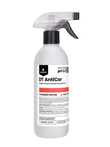 Спрей для удаления ржавчины Prosept Prof DT AntiCor / Просепт Проф