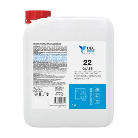 Средство для очистки стеклянных и зеркальных поверхностей DEC PROF 22 Glass / ДЭК Проф