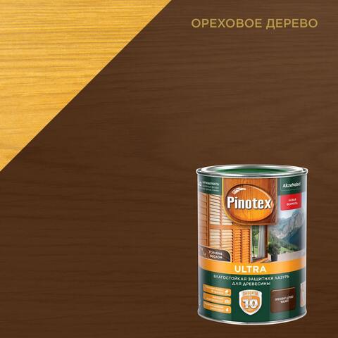 Лазурь защитная с воском для древесины Pinotex Ultra / Пинотекс Ультра