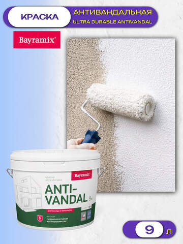 Краска антивандальная Bayramix Ultra Durable AntiVandal / Байрамикс
