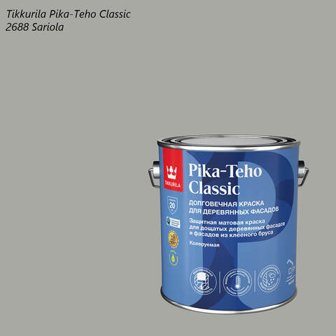 Краска для деревянных фасадов Tikkurila Pika-Teho Classic / Тиккурила Пика-Техо Классик