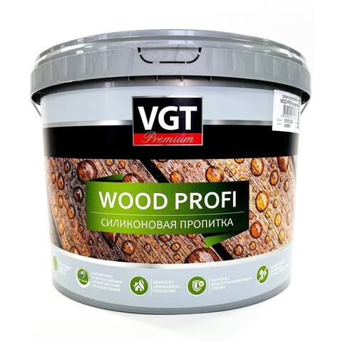 Пропитка силиконовая для древесины, бетона, камня VGT Premium Wood Profi / ВГТ Премиум Вуд Профи