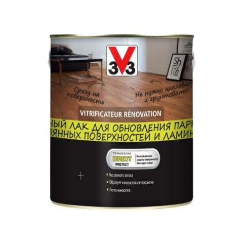 Лак для обновления паркета и ламината V33 Vitrificateur Renovation глянцевый / В33