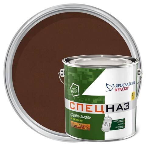 Грунт-эмаль 3 в 1 для металла Ярославские Краски Спецназ