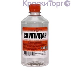 Скипидар НижегородХимПром