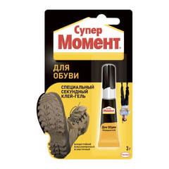 Клей специальный секундный Супер Момент Для обуви