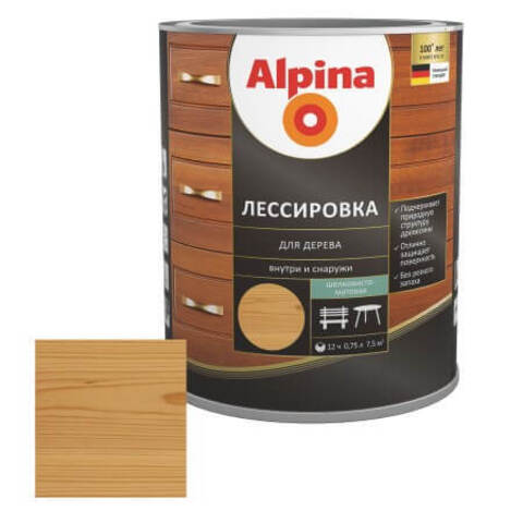 Лазурь лессирующая для дерева Alpina / Альпина