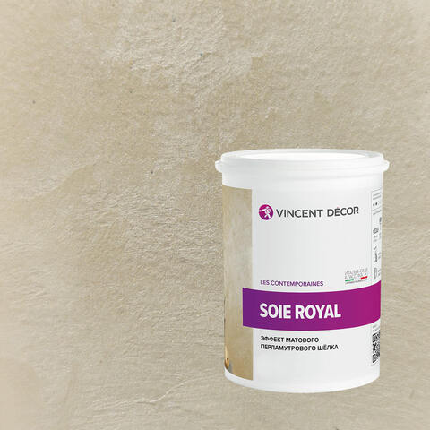 Декоративная штукатурка с эффектом матового шелка Vincent Decor Soie Royal / Винсент Декор Роял