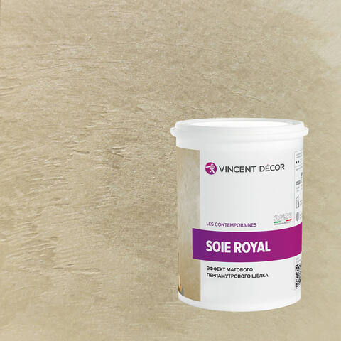 Декоративная штукатурка с эффектом матового шелка Vincent Decor Soie Royal / Винсент Декор Роял