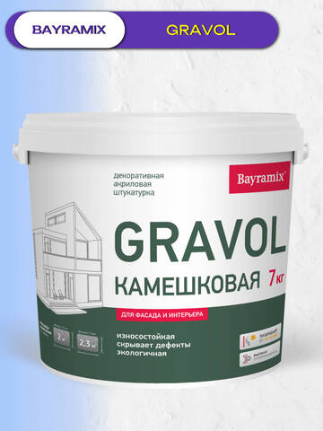 Штукатурка декоративная камешковая Bayramix Gravol / Байрамикс