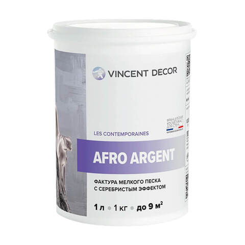 Декоративная штукатурка с эффектом серебристого песка Vincent Decor Afro Argent / Винсент Декор