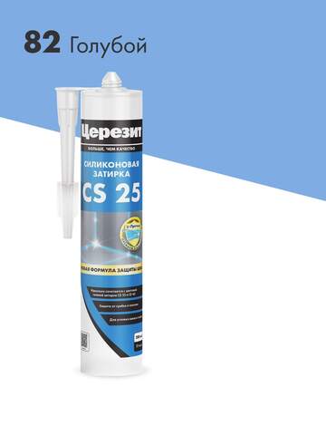 Затирка-герметик силиконовый Церезит CS 25