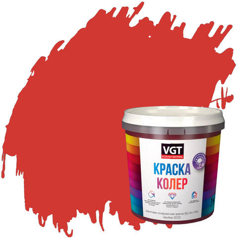 Краска колеровочная для водно-дисперсионных красок VGT / ВГТ