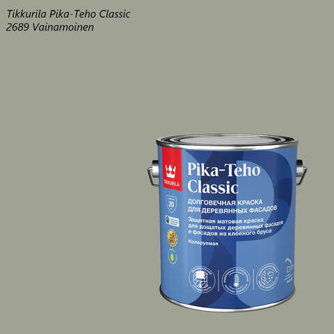 Краска для деревянных фасадов Tikkurila Pika-Teho Classic / Тиккурила Пика-Техо Классик