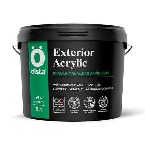 Краска фасадная акриловая Olsta Exterior Acrylic / Ольста Экстериор Акрилик