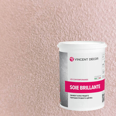 Декоративная штукатурка с эффектом блестящего шелка Vincent Decor Soie Brillante / Винсент Декор