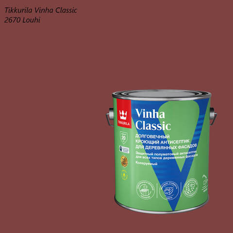 Кроющий антисептик для деревянных фасадов Tikkurila Vinha Classic / Тиккурила Винха Классик