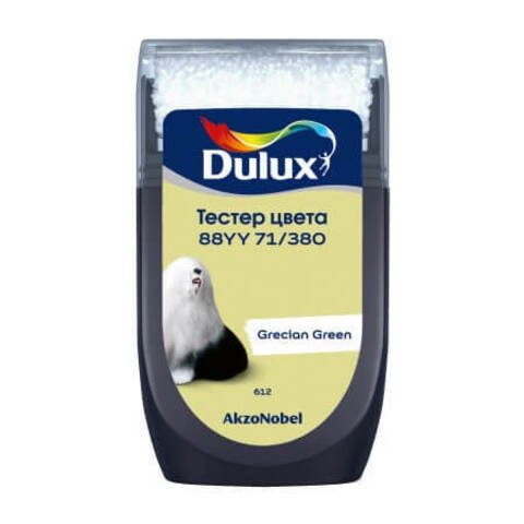 Тестер колеровки цвета Dulux / Дюлакс