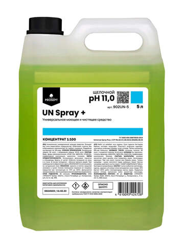 Спрей моющий универсальный Prosept Prof UN Spray+ / Просепт Проф