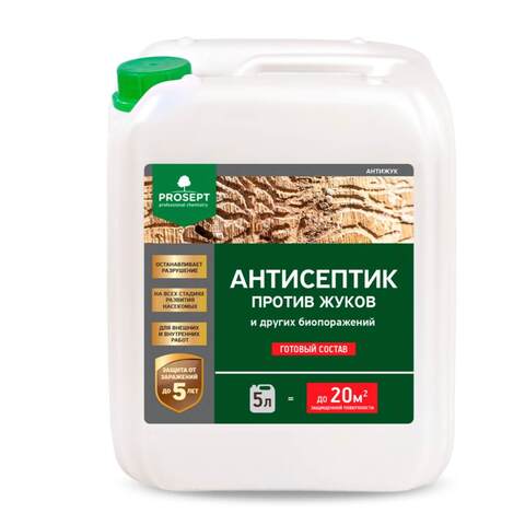Антисептик против жуков и биопоражений Prosept Антижук / Просепт