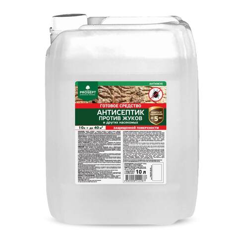 Антисептик против жуков и биопоражений Prosept Антижук / Просепт