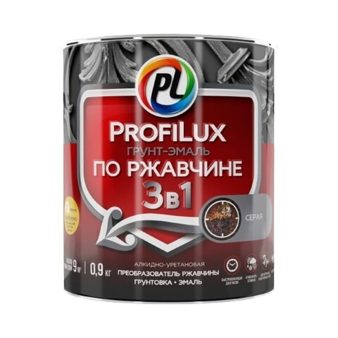 Грунт-эмаль по ржавчине 3 в 1 алкидно-уретановая ProfiLux / Профилюкс
