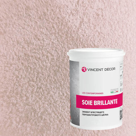 Декоративная штукатурка с эффектом блестящего шелка Vincent Decor Soie Brillante / Винсент Декор
