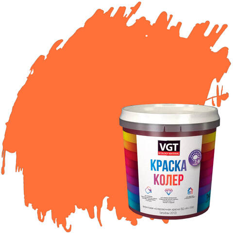 Краска колеровочная для водно-дисперсионных красок VGT / ВГТ