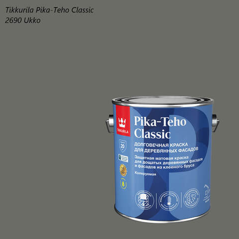 Краска для деревянных фасадов Tikkurila Pika-Teho Classic / Тиккурила Пика-Техо Классик