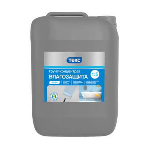 Грунт-концентрат влагозащитный 1:5 Текс Профи