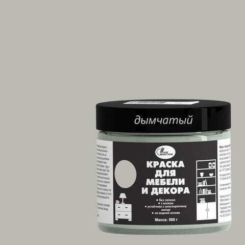 Краска для мебели и декора Новбытхим