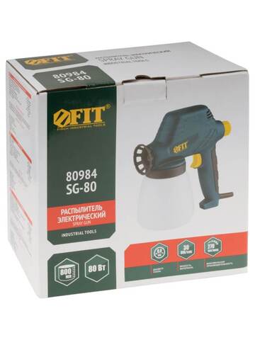 Краскораспылитель электрический FIT 80984