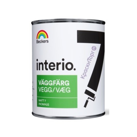 Краска для стен и потолков Beckers Interio Vaggfarg 7 / Беккерс Интерио Вагфарг 7