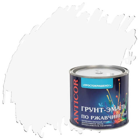 Грунт-эмаль 3 в 1 по ржавчине антикоррозионная Простокрашено