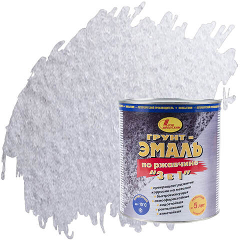 Грунт-эмаль по ржавчине 3 в 1 Новбытхим
