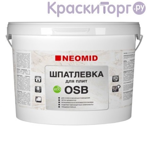 Шпатлевка для плит OSB Neomid / Неомид