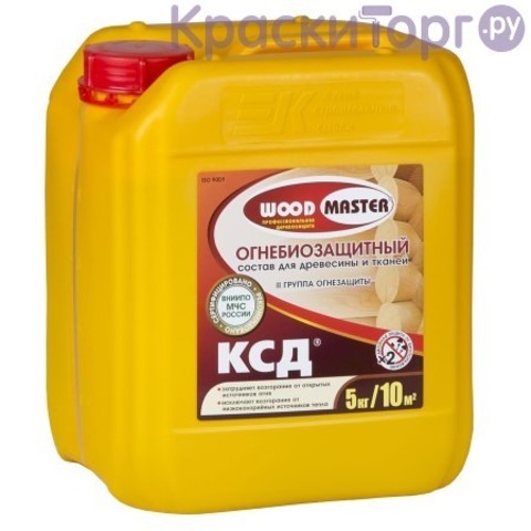 Огнебиозащитный состав для древесины и тканей Woodmaster  КСД / Вудмастер