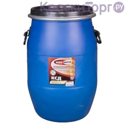Огнебиозащитный состав для древесины и тканей Woodmaster  КСД / Вудмастер